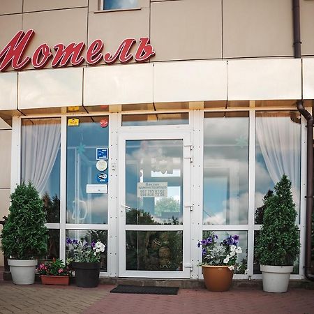 Avto Spa Хмельницкий Экстерьер фото
